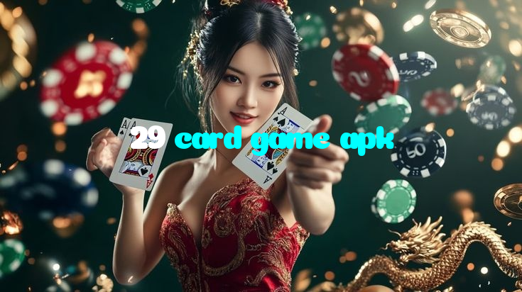 available types of 29 card game apk bet including pre-match live express and system bets